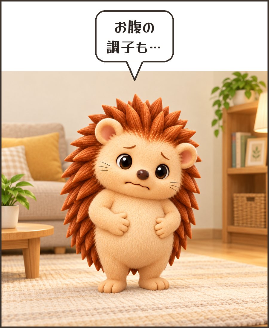 お腹を押さえるハリーちゃん「お腹の 調子も…」