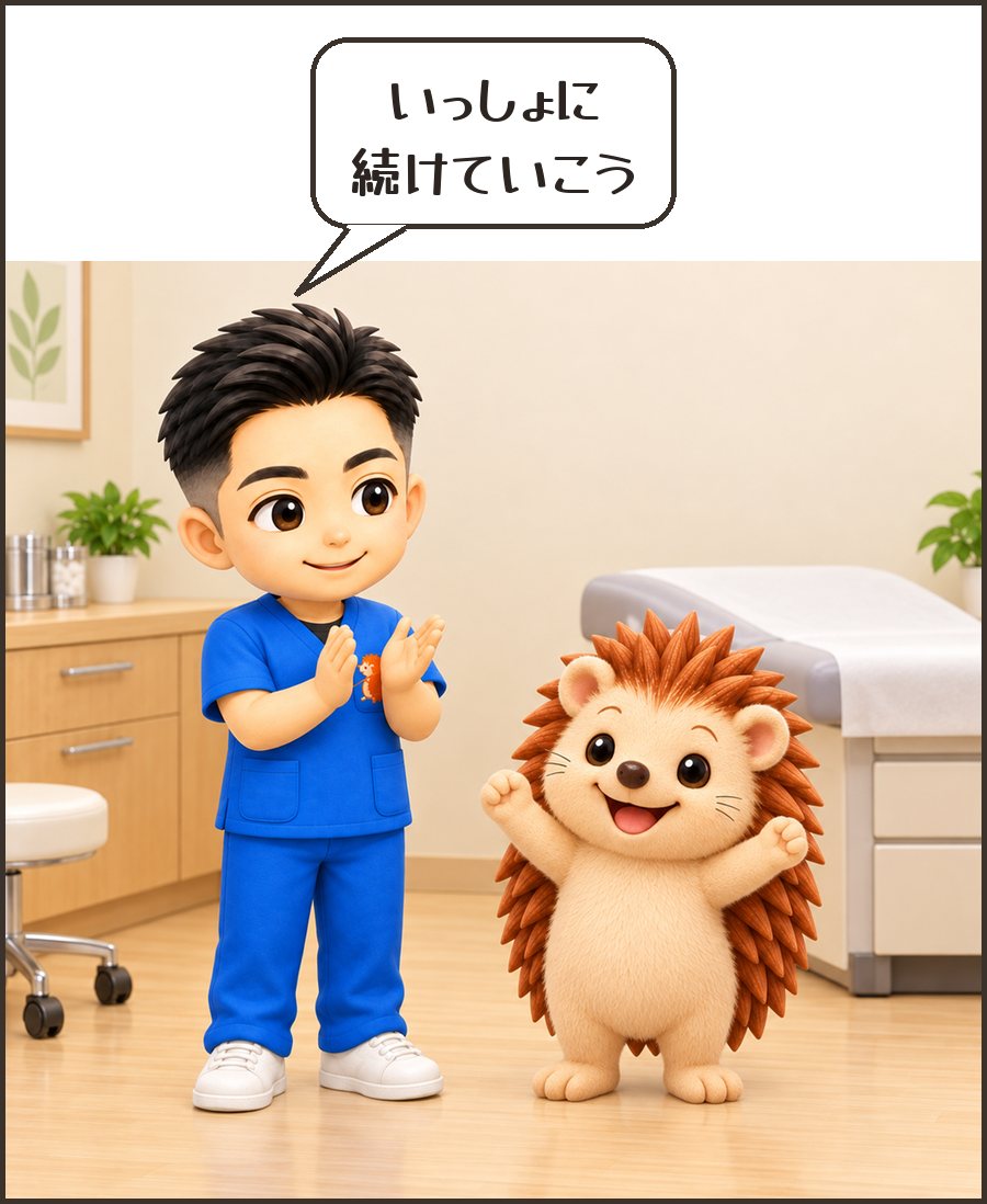 拍手する院長「いっしょに 続けていこう」
