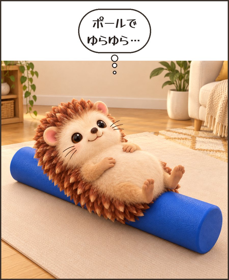 ストレッチポールでゆらゆらするハリーちゃん「ポールで ゆらゆら…」