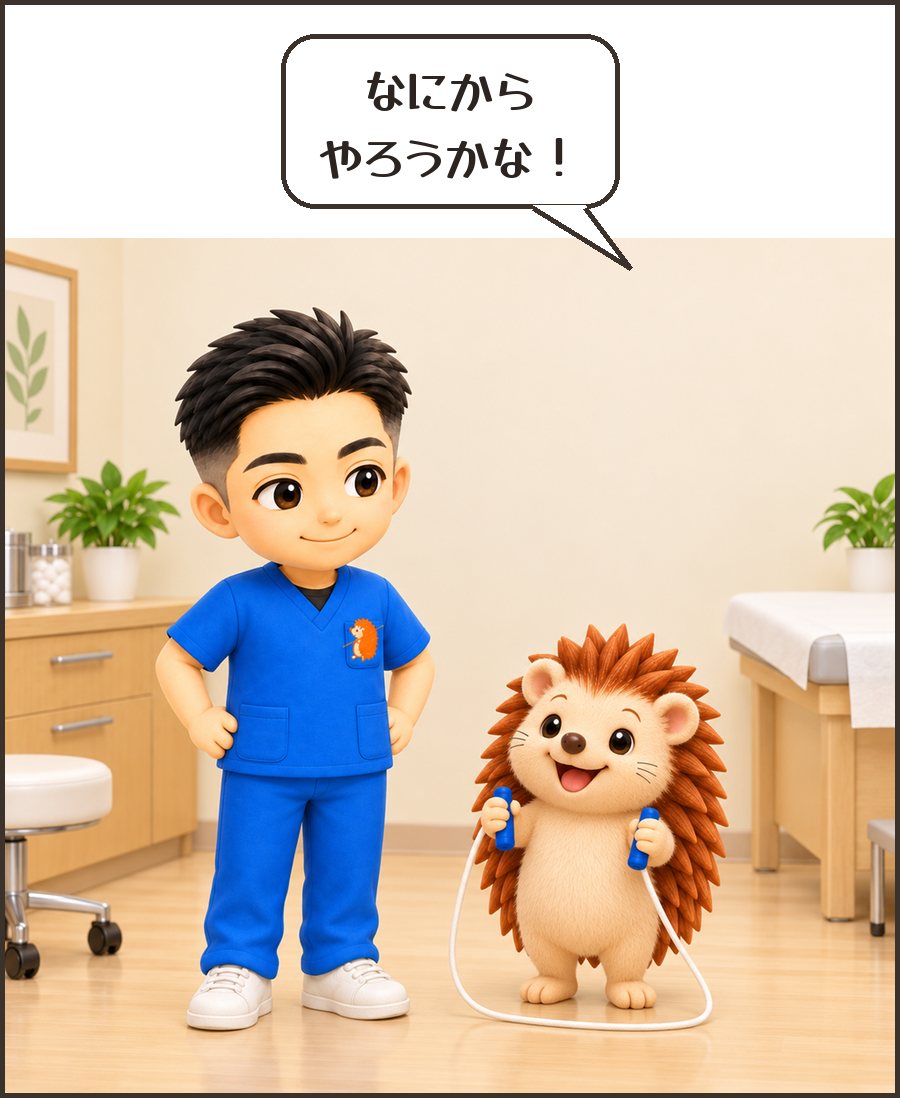 縄跳びを持ってはりきるハリーちゃん「なにから やろうかな！」