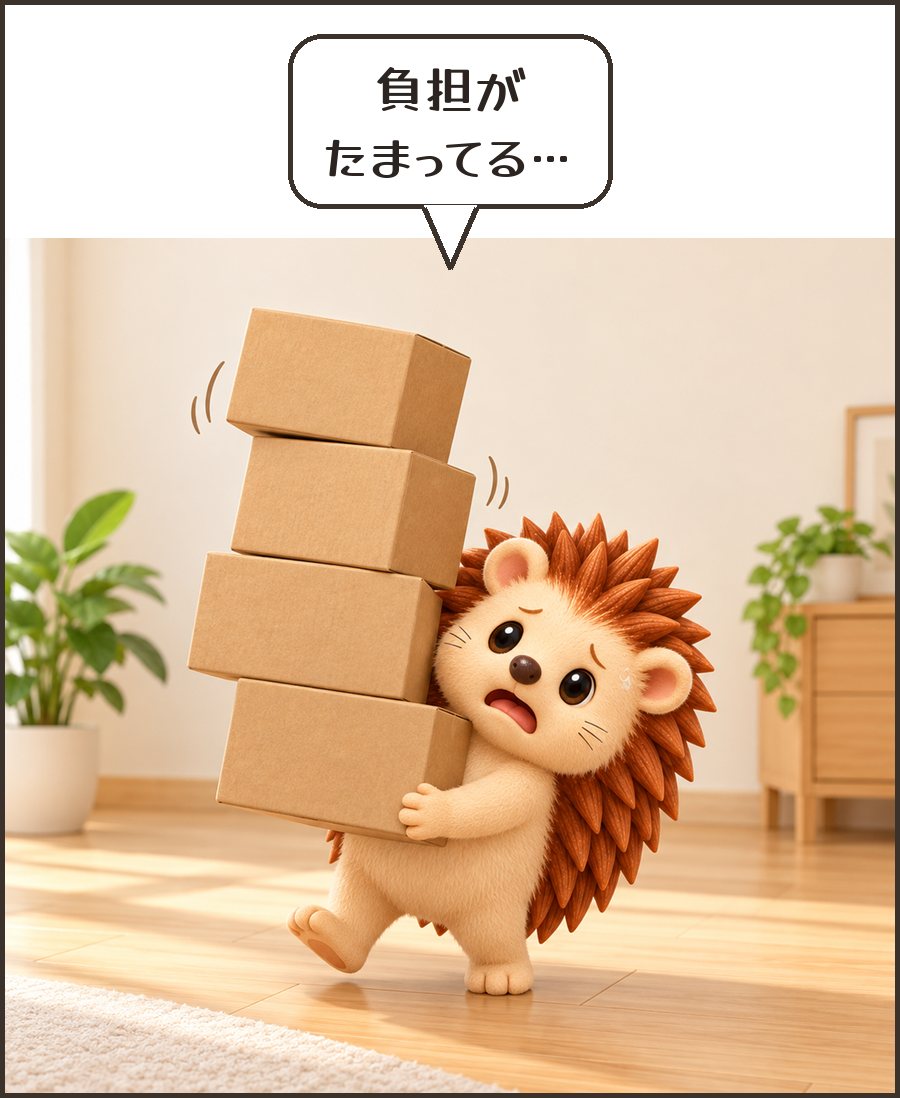 箱を重ねて運ぶハリーちゃん「負担が たまってる…」