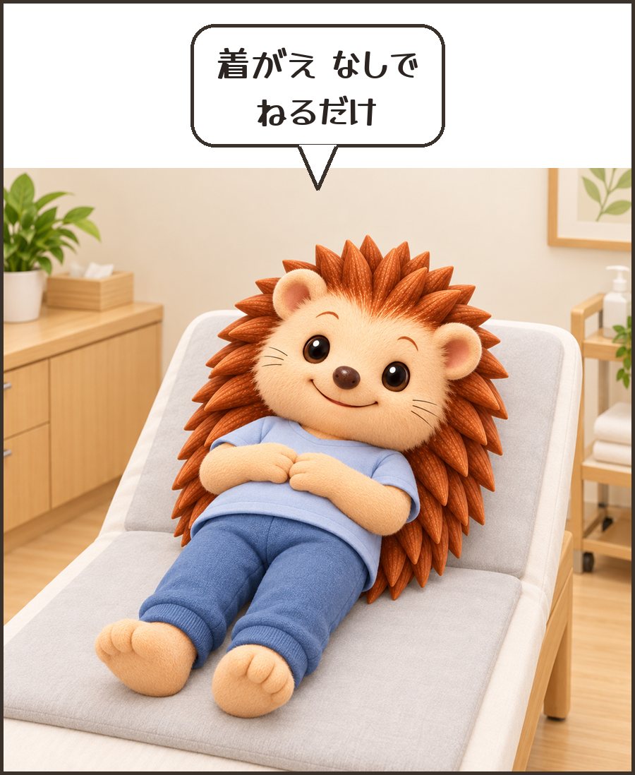 服のままマットに寝るハリーちゃん「着がえ なしで ねるだけ」