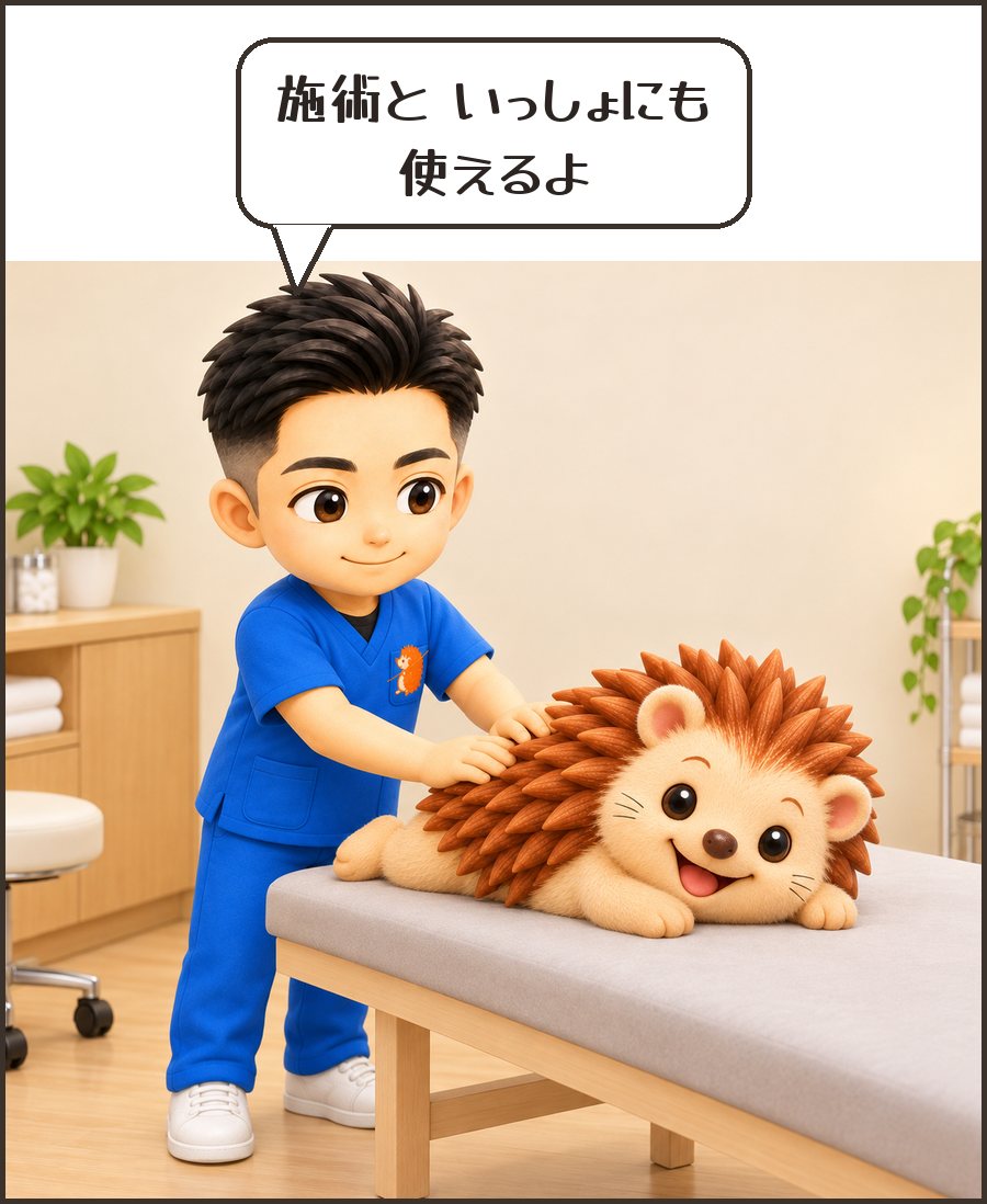 背中をほぐす院長「施術と いっしょにも 使えるよ」