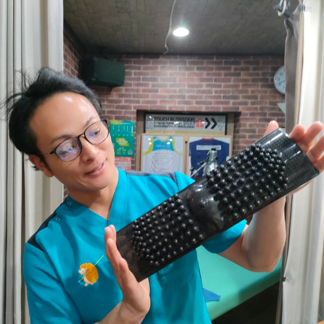 青竹