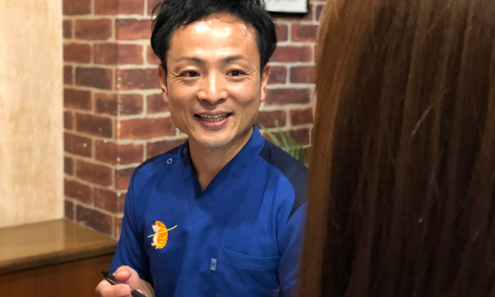 日常生活指導