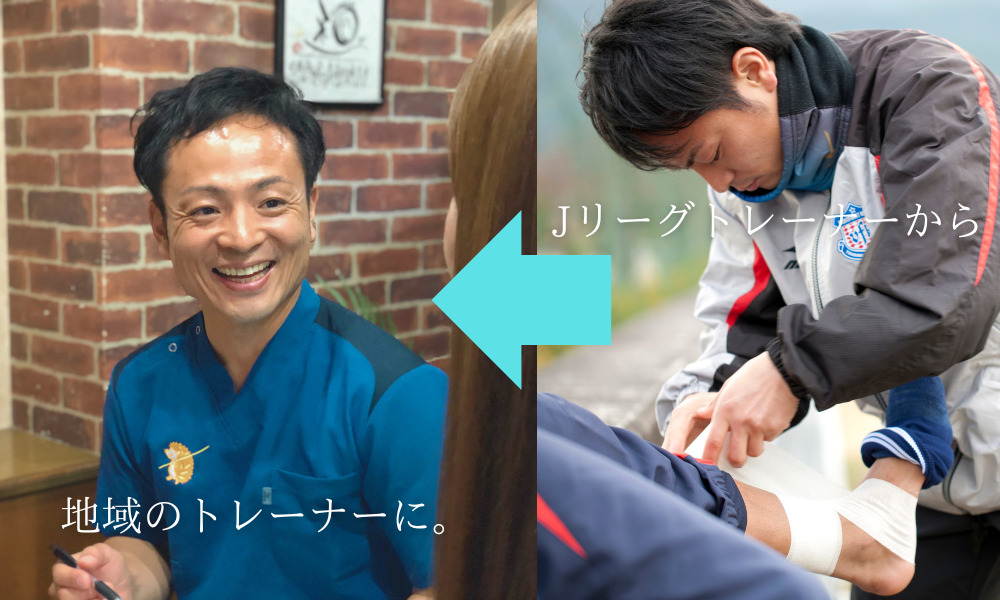 矢上 真吾